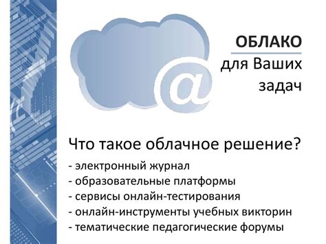 Использование торговых снов для самоанализа и развития личности