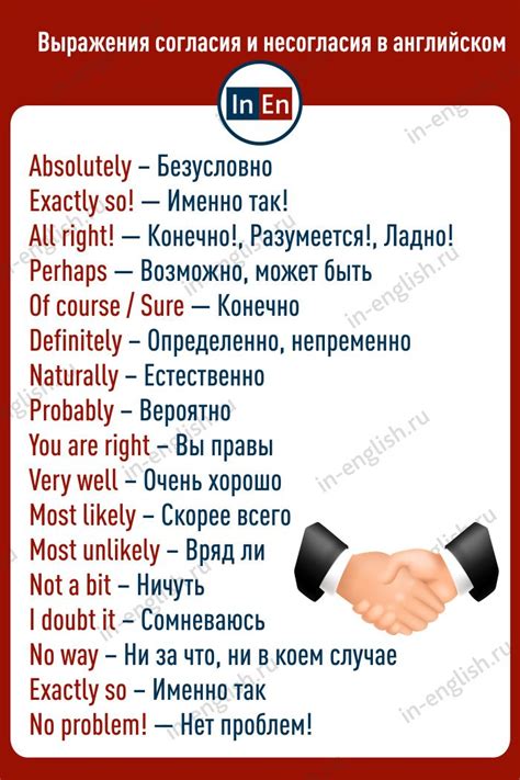 Использование фразы "Нам нужно поговорить с тобой" для выражения озабоченности