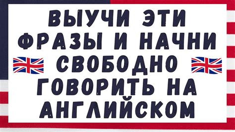 Использование фразы "какое тебе дело" в повседневной коммуникации