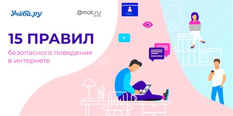 Использование фразы "не вкурила" в интернете и социальных сетях