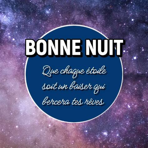 Использование фразы "bonne nuit"