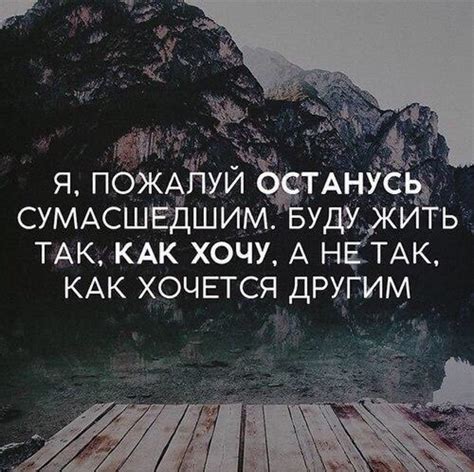 Использование фразы в повседневной жизни и в шутках