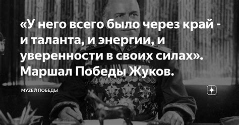 Использование энергии внутреннего преображения через толкование жуков и личинок в снах