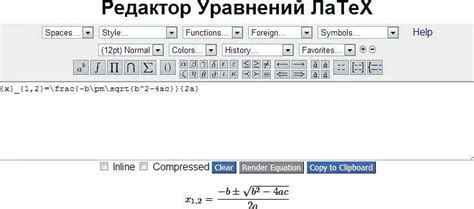 Используйте ясный и краткий язык