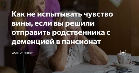 Испытывать теплые чувства: главные признаки и проявления