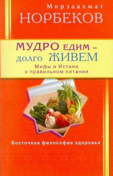 Истина и мифы о стикере "две ладошки"