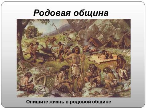 Истолкование снов о пустынном пространстве в различных культурах