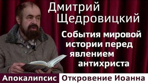 Истории перед аварией: реальные рассказы о событиях, предшествующих трагическим происшествиям на дорогах