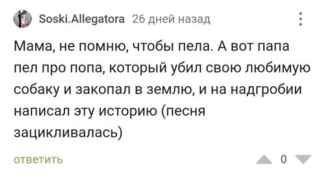 Истории удачных снов, где малыш показывает свои успехи в гигиене