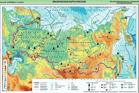 Историческая карта: воспоминания и преодоление прошлых травм