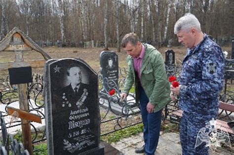 Историческая связь между кражей на местах захоронения и окончанием жизни