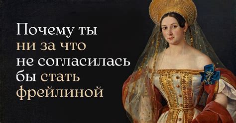 Исторические факты о имени "Михаил"