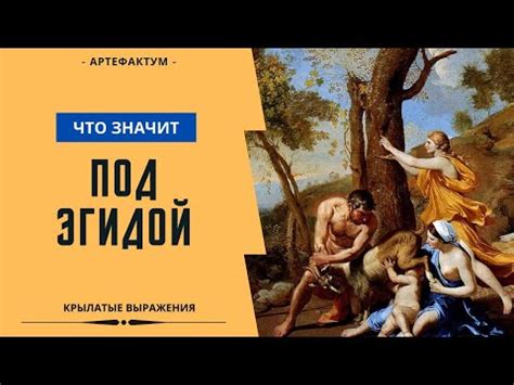 Исторический контекст фразеологизма "креста нет"