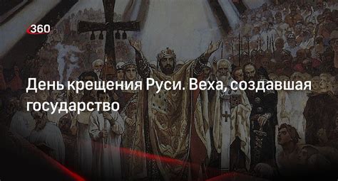 Историческое значение и суть панихиды