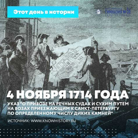 Историческое происхождение и значение хвороста в возах