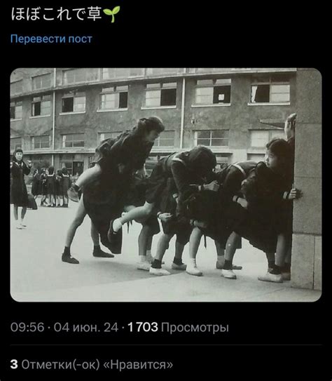 История "тыры пыры"