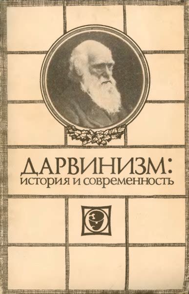 История Мау Гимназии: открытие, развитие и современность