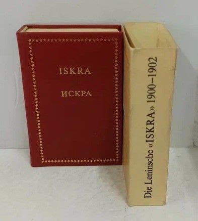 История возникновения и распространения фразы "хехе бой"