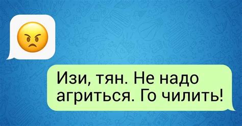 История возникновения термина "по умолчанию" в сленге