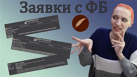 История возникновения фанфиков слэш