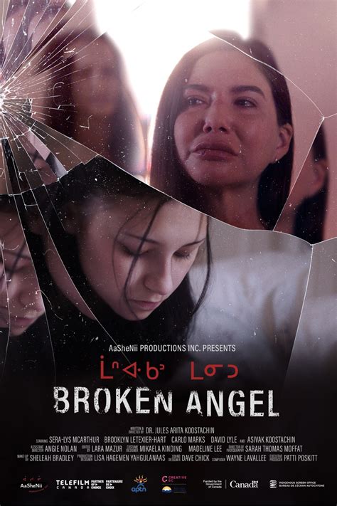 История возникновения Broken Angel