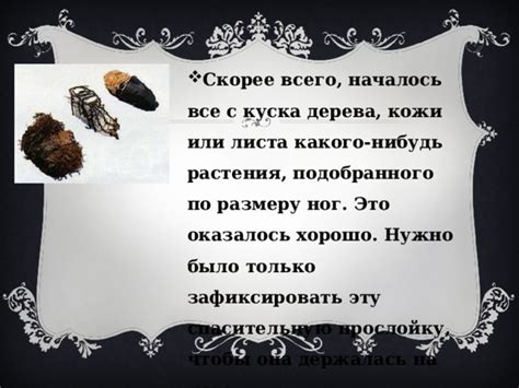 История добродела: с какого года все началось?