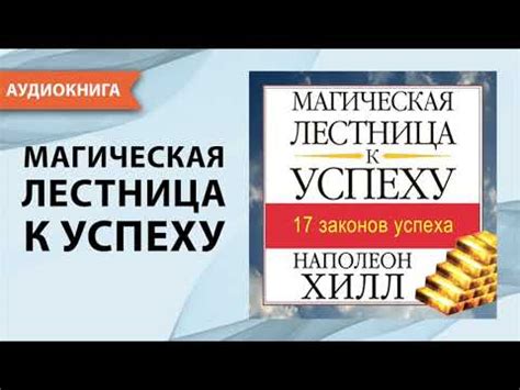 История и значение оплаты натурой