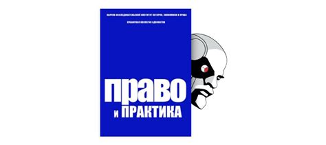 История и основные вехи работы Инстаграма в России