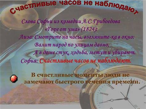 История и происхождение выражения "абу аль"