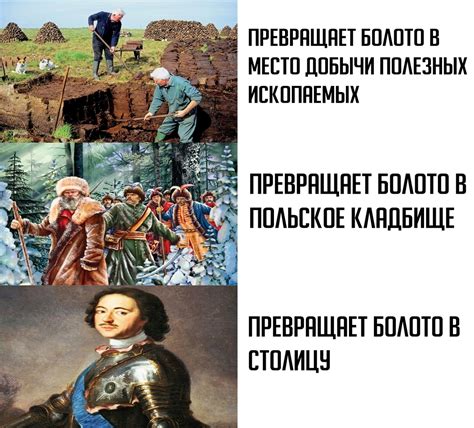 История локал мемов