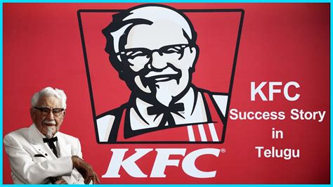 История обозначения "Кфс" для ресторанов KFC