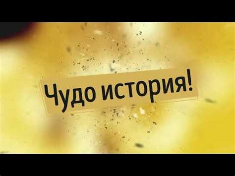 История происхождения пословицы "городской воздух делает свободным"