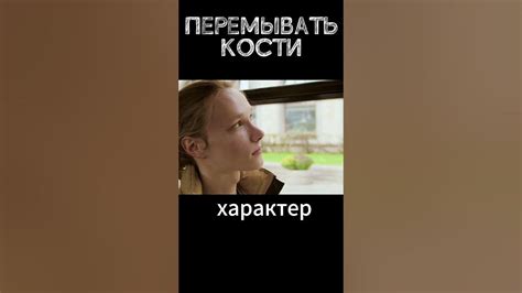 История фразы "Парень сказал, если что пиши"