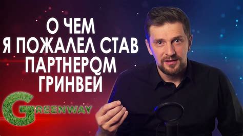 Источники сновидений о массовном насилии над партнером: медиа и собственный опыт