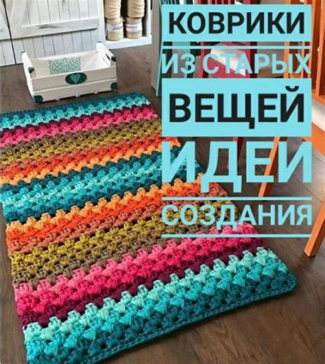 Источники старых вещей