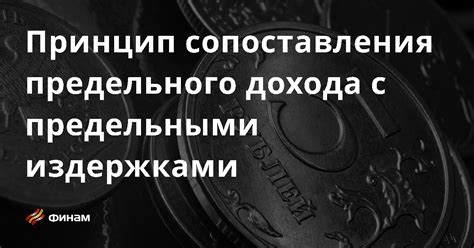 Источник выплаты дохода: определение и основные типы