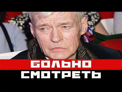 Источник слухов: что его смысл?