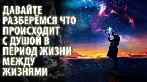 Источник энергии: зачем нам нужно погружаться в положительные эмоции?