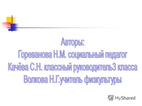 Исцеление благодаря ароматам: воздействие парфюма на психофизическое благополучие