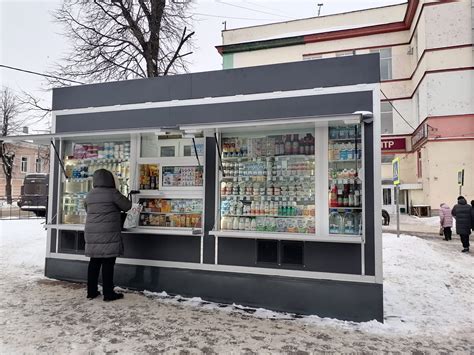 Исчезнувший торговый объект во сновидении