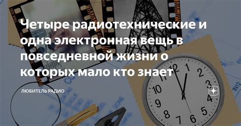 КПК - необходимая вещь в повседневной жизни