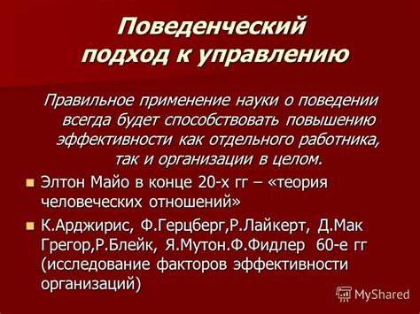 КПН доцент: значение сокращения и обязанности вуза