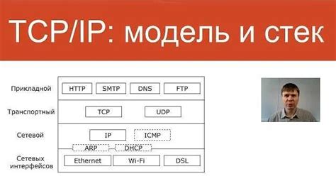 КТЗ: роль в обмене данными и преимущества его использования