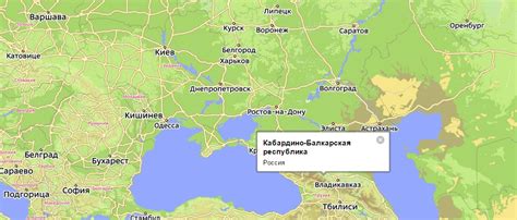 Кабардино-Балкарская Республика: экономическое развитие и роль в регионе