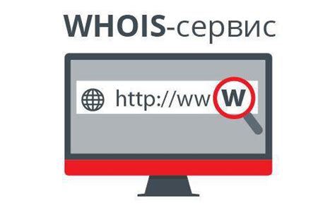 Какая информация доступна в статусе "комплектация"?