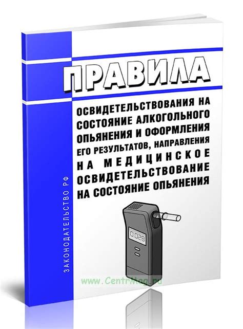 Какая информация можно получить из уровня NSE?