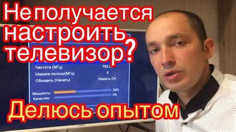 Какая информация нужна для настройки Сберплау?