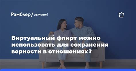 Какие альтернативы можно использовать