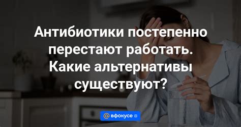 Какие альтернативы существуют для тех, кто хочет избежать молочного следа