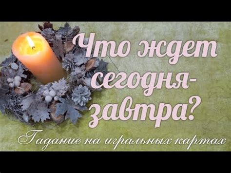 Какие аспекты жизни могут отразиться в снах о лисьих проявлениях?